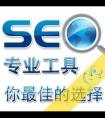  ［内链优化］链接有什么用?SEO内部链接优化的操作有哪些?