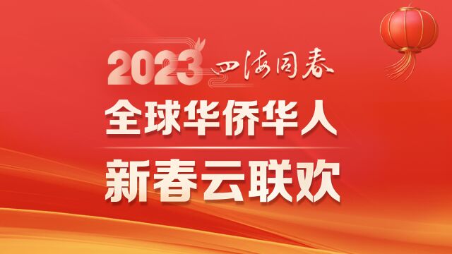 隐龙老爹撼乾坤