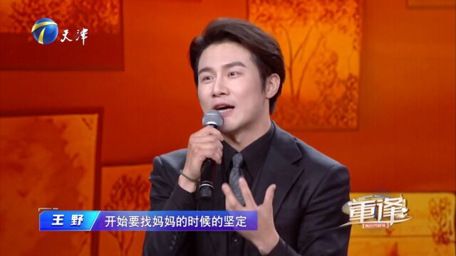 在那里的鬼