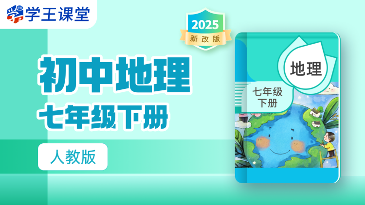 激赞网红